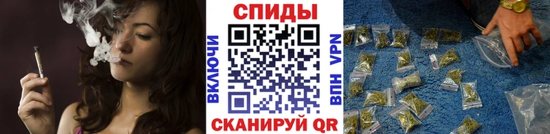 БУТИРАТ жидкий экстази  OMG ONION  Новокузнецк 
