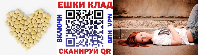 Ecstasy 280мг  Новокузнецк 