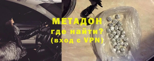 прущая мука Кукмор