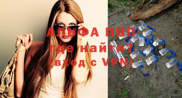 кокаин VHQ Ладушкин