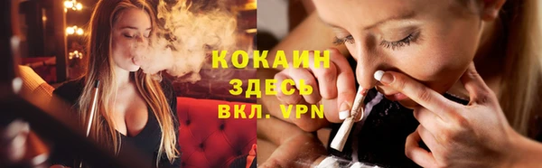 прущая мука Лагань