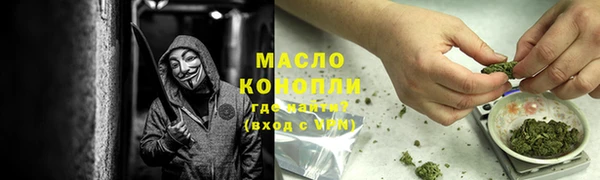 кокаин VHQ Ладушкин