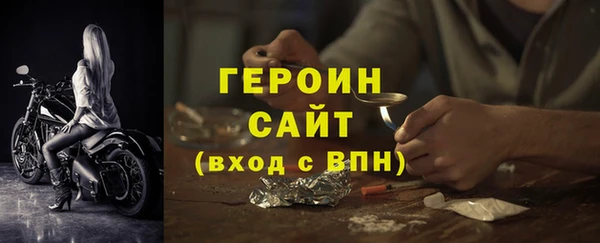 прущая мука Кукмор