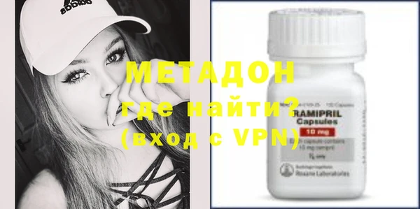 mdma Кулебаки