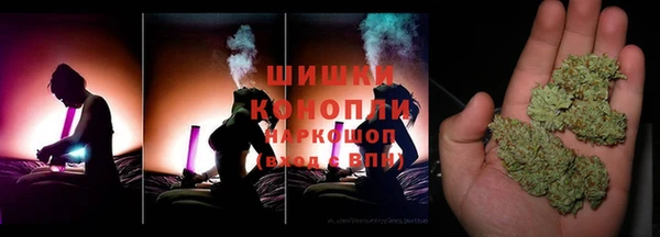 кокаин VHQ Ладушкин