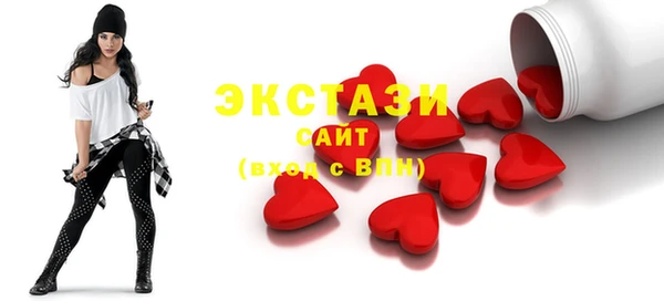 прущая мука Лагань