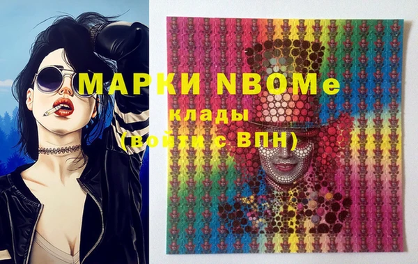прущая мука Кукмор