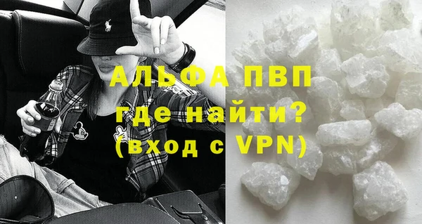 прущая мука Кукмор