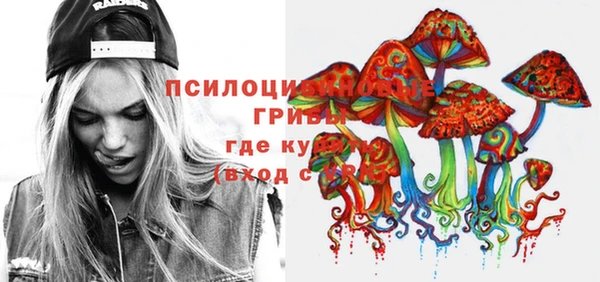 кокаин VHQ Ладушкин