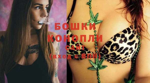 прущая мука Лагань
