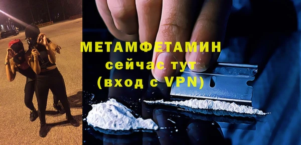 прущая мука Лагань