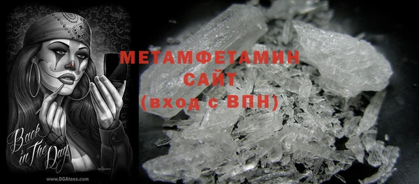 кокаин VHQ Ладушкин