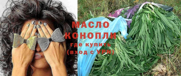 MESCALINE Лабытнанги