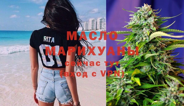 MESCALINE Лабытнанги