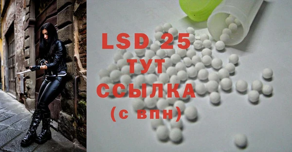 mdma Кулебаки