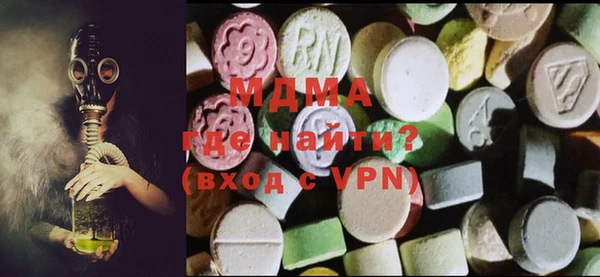 прущая мука Лагань