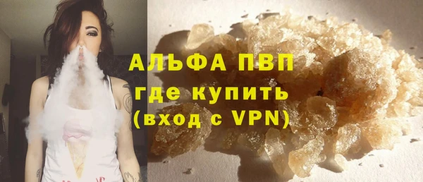 кокаин VHQ Ладушкин