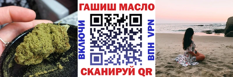 kraken рабочий сайт  Новокузнецк  Дистиллят ТГК вейп с тгк 
