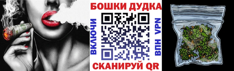 Канабис SATIVA & INDICA Новокузнецк