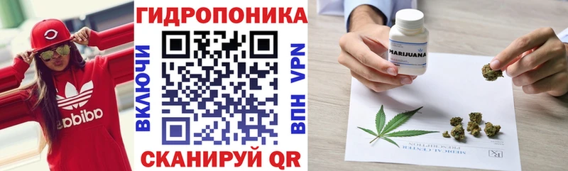 Шишки марихуана White Widow  Новокузнецк 